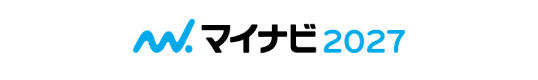 マイナビ2027
