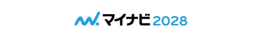 マイナビ2027